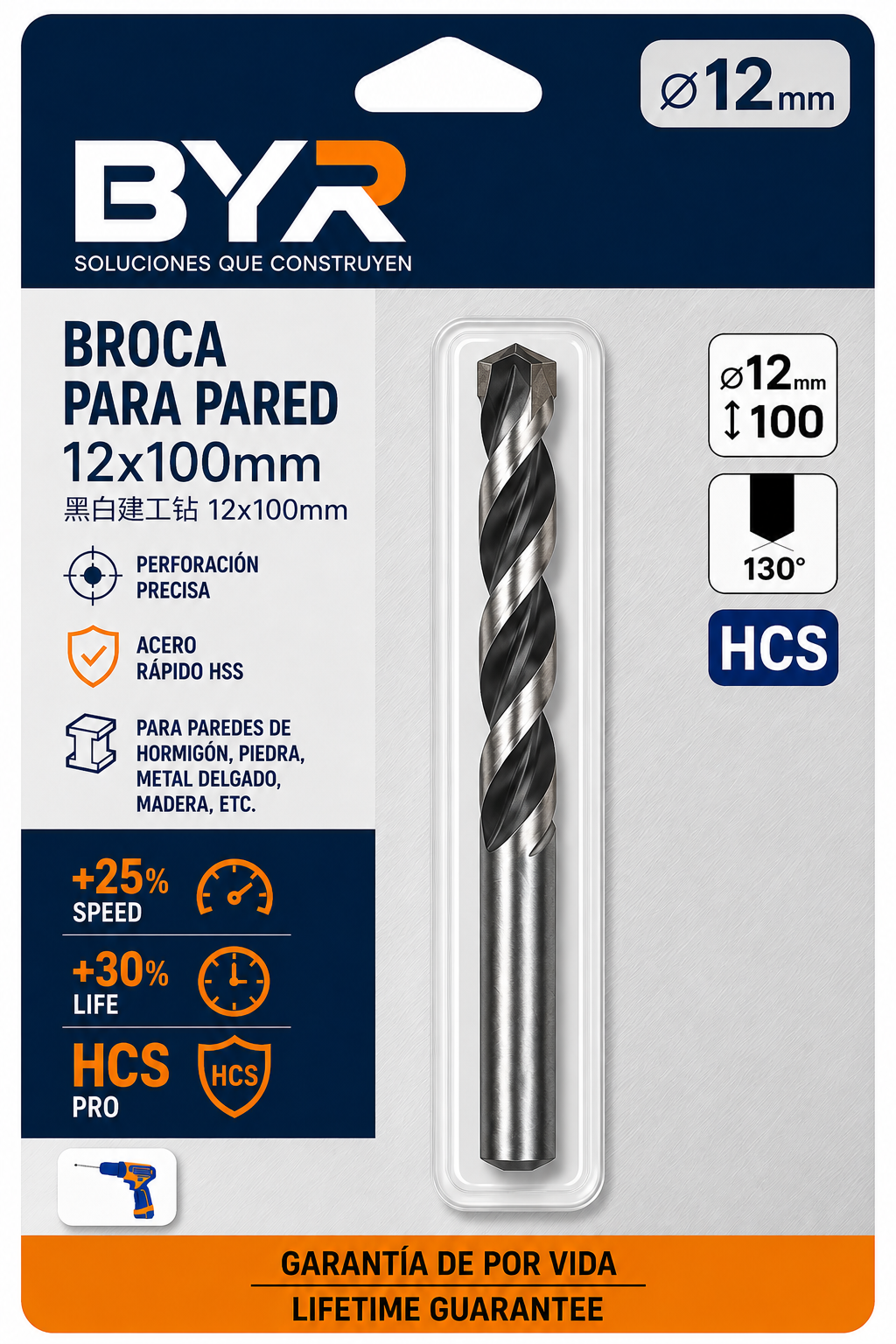 Broca para concreto widia 12mm