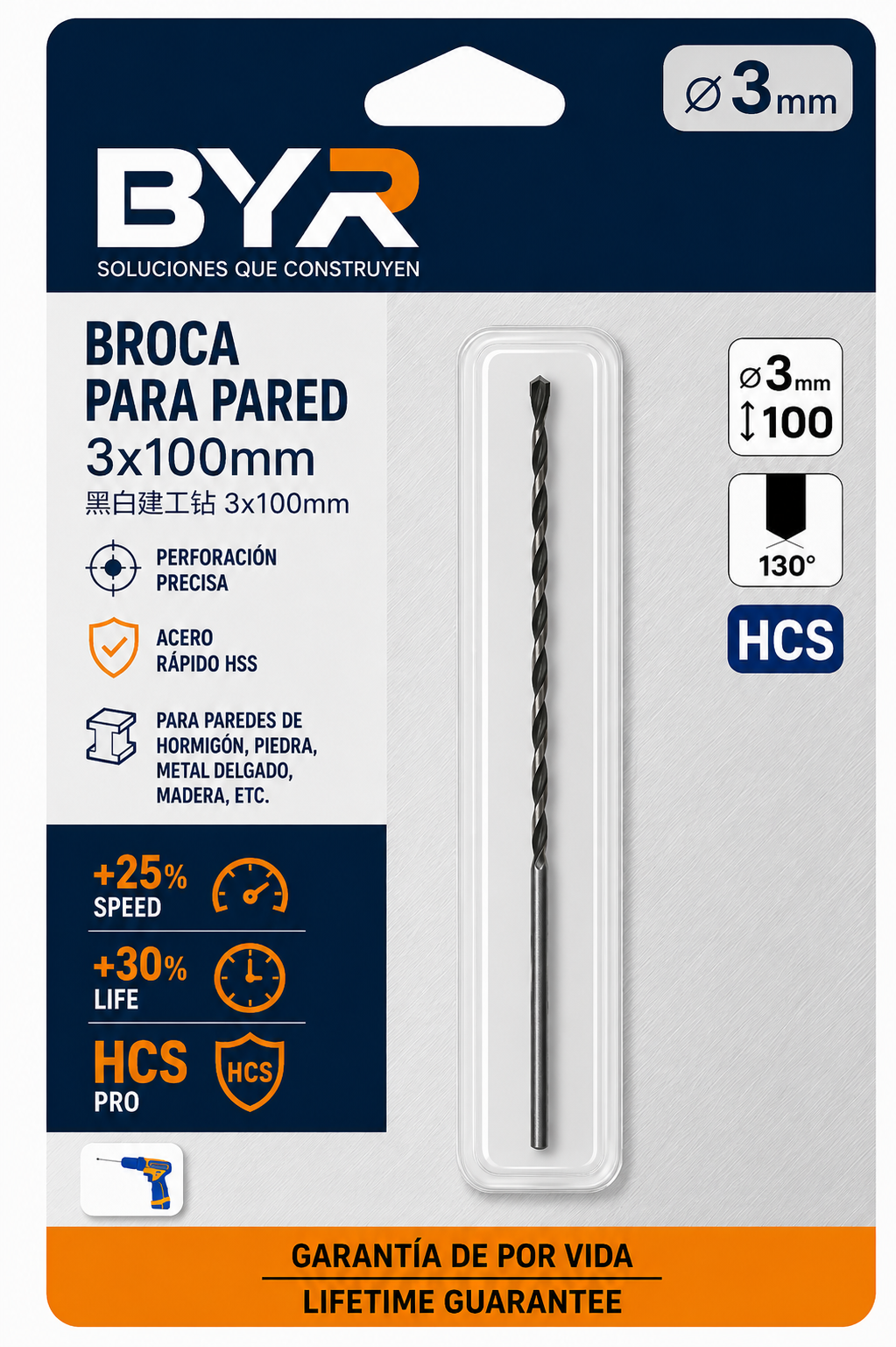 Broca para Concreto Widia 3 MM